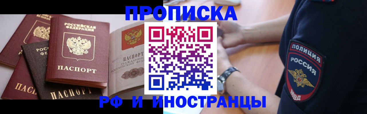 форма 3 в Обояни